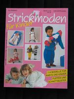 Strickmode für Kinder, Doppelband, neuwertig! Bayern - Kraiburg am Inn Vorschau