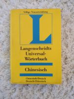 Langenscheidts Universal-Wörterbuch Chinesisch Bonn - Beuel Vorschau