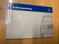 Mercedes W124 Bedienungsanleitung 200 230E 300E1984 wie neu Bayern - Landshut Vorschau