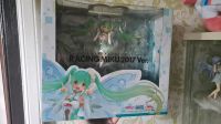 Miku anime manga figur vocaloid racing NEU Güstrow - Landkreis - Bützow Vorschau