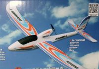 RC- Flugmodell Domino 4 kpl. Fertigmod. Spw. 1420 mm. u.Steuerung Bayern - Krumbach Schwaben Vorschau