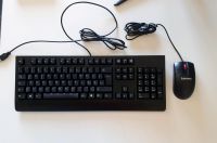 Lenovo Essential Tastatur SD50L79997 + Maus MO28 UOB Berlin - Mitte Vorschau