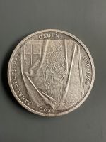 10DM Münze 800 Jahre Deutscher Orden 1190-1990 Nordrhein-Westfalen - Witten Vorschau