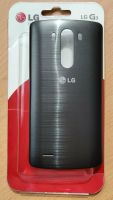 LG G3 - original Hülle titan-metallic Backcover Handy Abdeckung Baden-Württemberg - Willstätt Vorschau