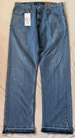 Levis Jeans Bayern - Alzenau Vorschau