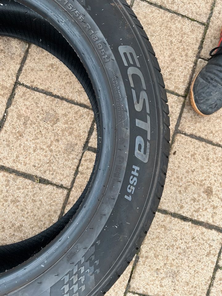 4x kumho ecsta hs 51  215/55r18 in Gnotzheim