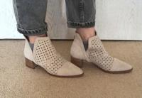 Sommerliche Stiefelette, beige, Gr. 37, neu Mecklenburg-Strelitz - Landkreis - Burg Stargard Vorschau