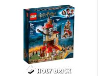 LEGO® Harry Potter Angriff auf den Fuchsbau NEU 75980 Köln - Lindenthal Vorschau