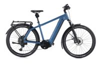 Riese & Müller Charger4 GT Touring - 2023 - 49 cm | nur 1149 km | Bosch Performance Line CX (85 Nm) 750 Wh | UVP 5.449 € | 1 Jahr Garantie | E Bike Trekking Bayern - Bergrheinfeld Vorschau