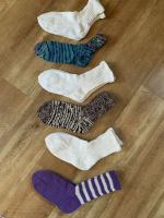 Kinderwollsocken Handgestrickt 18cm 29 Schuhgröße Hessen - Heppenheim (Bergstraße) Vorschau