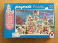 Puzzle Playmobil Prinzessinnenschloss 100 Teile Bayern - Unterhaching Vorschau