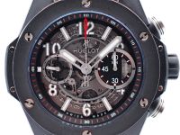 Hublot Big Bang Unico Ref. 411.ci.1170RX Fullset Nordrhein-Westfalen - Krefeld Vorschau