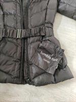 Daunenjacke Esprit braun Hessen - Niedernhausen Vorschau