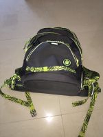 Schulrucksack cocoazoo scalerale limited edition Düsseldorf - Benrath Vorschau