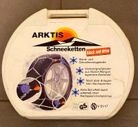 Schneeketten ARKTIS ARK807 "klack and drive"; 14"-16" UNBENUTZT München - Trudering-Riem Vorschau
