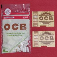 OCB Craft und Organic Hessen - Heidenrod Vorschau