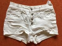 Hollister Hot Pants weiß W 25 Hose kurz Hessen - Hochheim am Main Vorschau