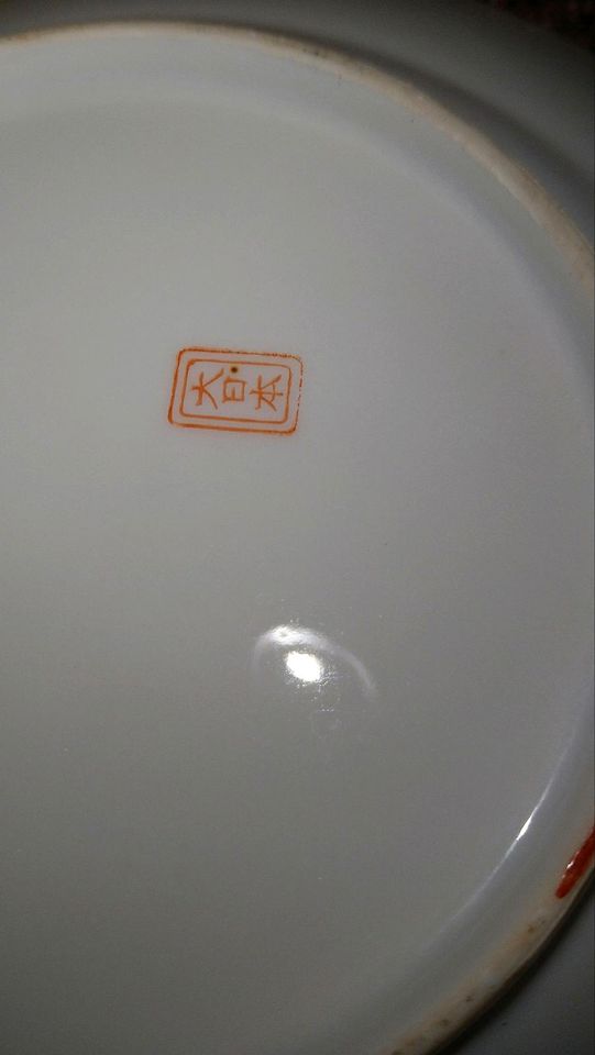 6 Teller und ein Kännchen, China Porzellan in Löbau