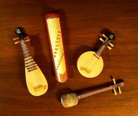 Miniaturen Musikinstrumente Cheng Ch`n Pì Pà Zupfinstrumente 70 Hessen - Waldsolms Vorschau