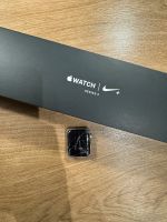 Apple Watch 3 38 mm Aluminium GPS Nike Edition Display gesprungen Sachsen - Wurzen Vorschau