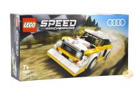 LEGO® Speed Champions 76897 Audi Sport Quattro S1 NEU✅OVP✅EOL✅ Bayern - Markt Wald Vorschau