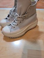 Converse High Sneaker  Damen neuwertig 1xgetragen  Gr 37 Essen - Essen-Werden Vorschau