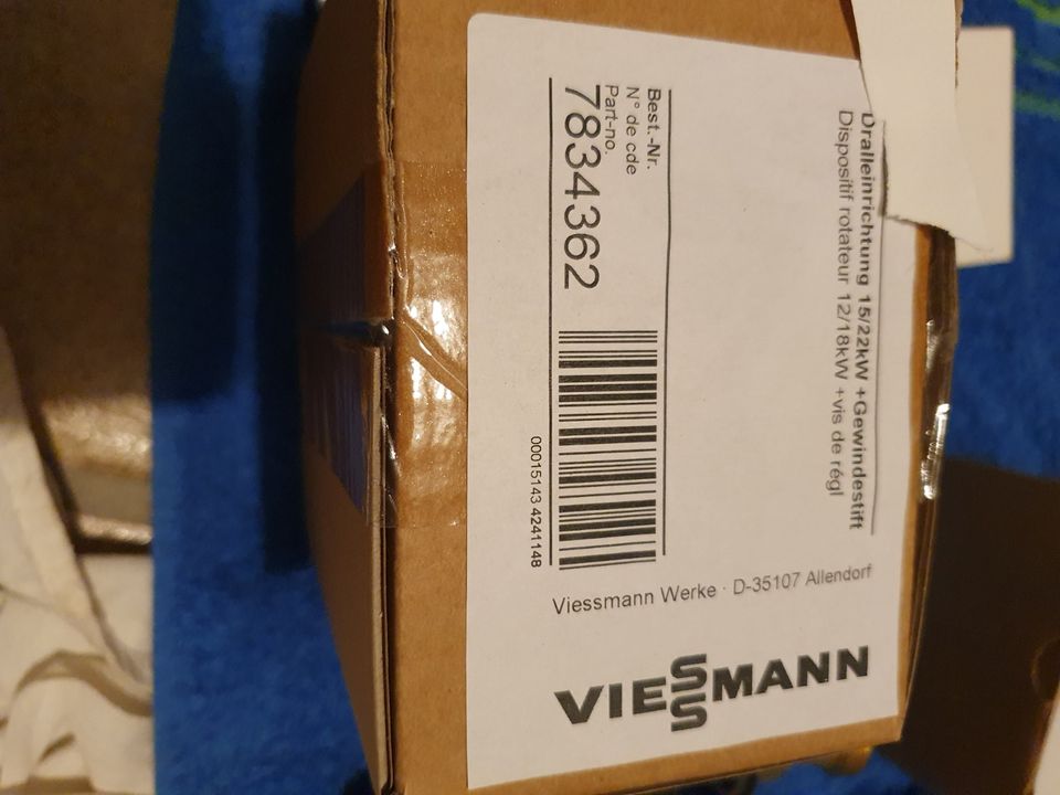 Viessmann Dralleinrichtung NEU OVP für Ölbrenner 7834362 in Geseke