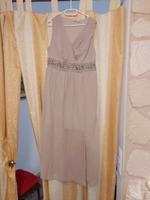 Kleid, Abendkleid, incl Versand Baden-Württemberg - Marbach am Neckar Vorschau