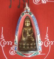 Phra Sakyamuni Buddha Amulett Frankfurt am Main - Dornbusch Vorschau