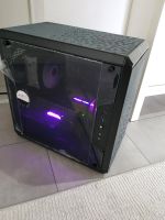 Low Budget Gaming Pc 1070 AMP / i5 / m.2 ssd West - Sindlingen Vorschau