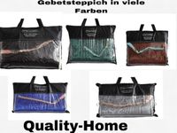 Teppich Islamische Gebetsteppich Set 80x120cm mit Tesbih, Elberfeld - Elberfeld-West Vorschau