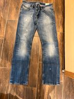 Herrenjeans Bayern - Cham Vorschau
