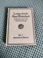 Altes Französisch Wörterbuch Dortmund - Innenstadt-West Vorschau