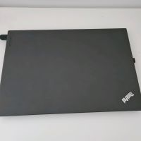 ThinkPad nur heute Aschaffenburg - Dammbach Vorschau