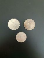 Münzen Hong-Kong / Hong-Kong Dollar Baden-Württemberg - Bad Säckingen Vorschau