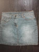 Jeansrock Gina Bayern - Bayreuth Vorschau