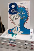 Eight Manga 1-4 Düsseldorf - Eller Vorschau