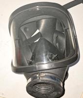 DDR Atemschutz Gesichtsmaske Thüringen - Schleiz Vorschau