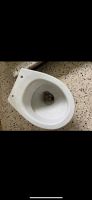 Neues Stand WC / Toilette - siehe Bilder Baden-Württemberg - Waibstadt Vorschau