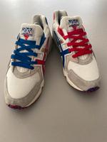 asics Gel Carnival Muay Thai 40,5 Bayern - Kempten Vorschau