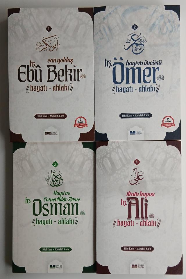 Dört Halife 4'lü Set, Hz. Ebu Bekir, Hz. Ömer, Hz. Osman, Hz. Ali in Meerbusch