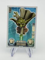 Topps Force Attax Clone Wars Serie 1 - Yoda Force Meister - 174 Baden-Württemberg - Esslingen Vorschau