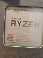 AMD Ryzen 5 1600 Saarland - Saarlouis Vorschau