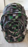 Satch Schulrucksack Rucksack Schulranzen Niedersachsen - Uelzen Vorschau