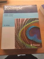 Zoologie Rüdiger Wehner Walter Gehring 24. Auflage Brandenburg - Panketal Vorschau