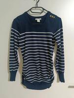 Umstandspullover Pulli h&m Mama gr. s Bayern - Reisbach Vorschau