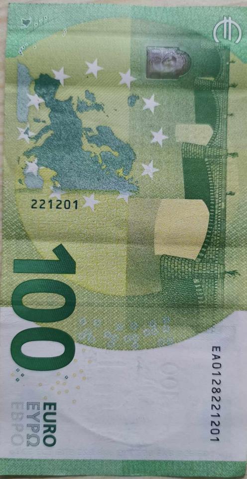 100 Euro SR/ 22 12 01 Geburtsdatum, Tolles Geburtstagsgeschenk!! in Plochingen