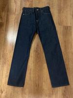 Levis RAW Denim Baggy Jeans Sachsen - Parthenstein (bei Grimma) Vorschau