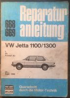 Reparaturanleitung VW Jetta Bucheli 668 669 Hessen - Aßlar Vorschau