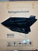 Yamaha YZF-R125 Verkleidung unten links Seiten-Teil bug Tank Baden-Württemberg - Brigachtal Vorschau